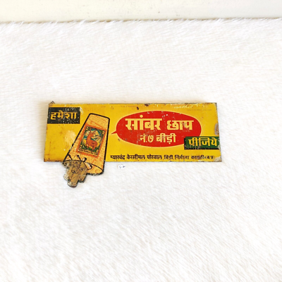 beedi cigarette Vintage Sambar Chaap No7 Beedi Cigarette Advertising Tin Sign Board Rare  S91
