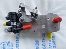 NEW BMW M & 4 series Automatic Transmission Oil Cooler 17 21 8 570 062 OEM