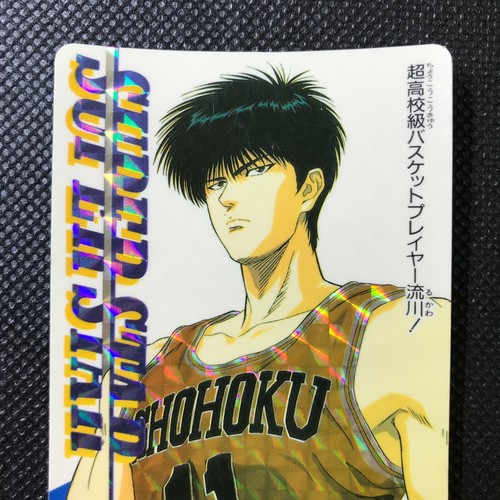 Carta KAEDE RUKAWA SLAM DUNK basket Giappone anime molto rara AMADA F/S - Foto 3 di 4