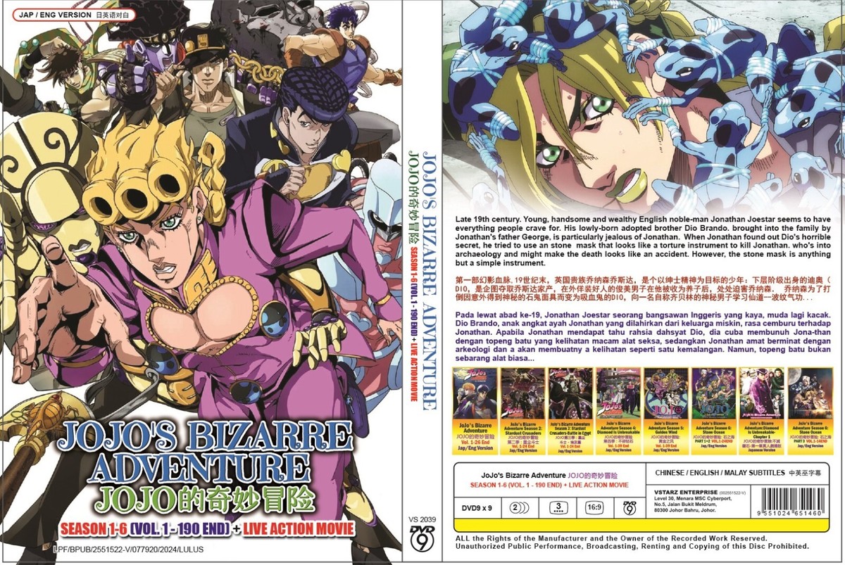 JoJo's Bizarre Adventure Season 1-6 + 3 Live Action Movie | DVD