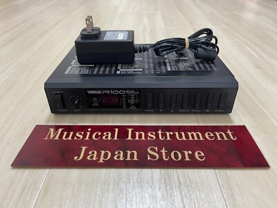 Yamaha R100+GSP-100 エフェクトプロセッサー+パッチベイ Yamaha