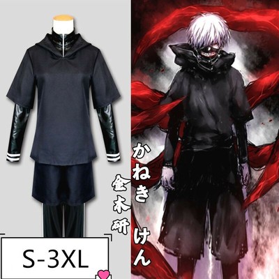 kaneki coat