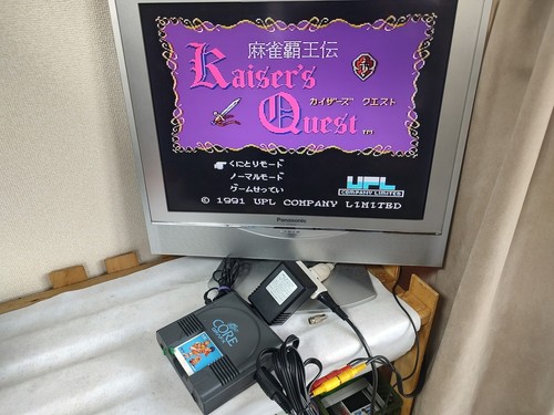 NEC PC Engine Coregrafx Console PI-TG3 TurboGrafx16, w/PSU, AV cable, Box-g1127- - Picture 20 of 20