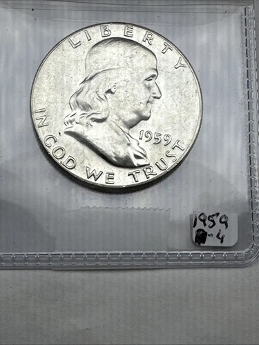 1959-P SILVER FRANKLIN HALF DOLLAR.  BU CONDITION !!!!