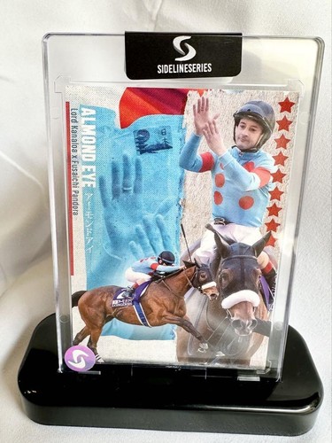 Uma Racing Cards Almond Eye x Lemaire World-Limited Horse Racing Card with Base Horse ...