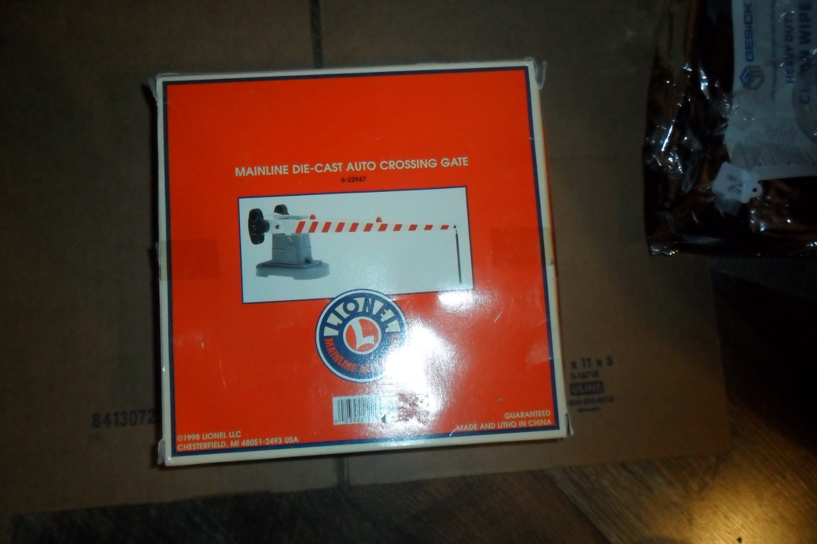 Click here to see eBay Auction