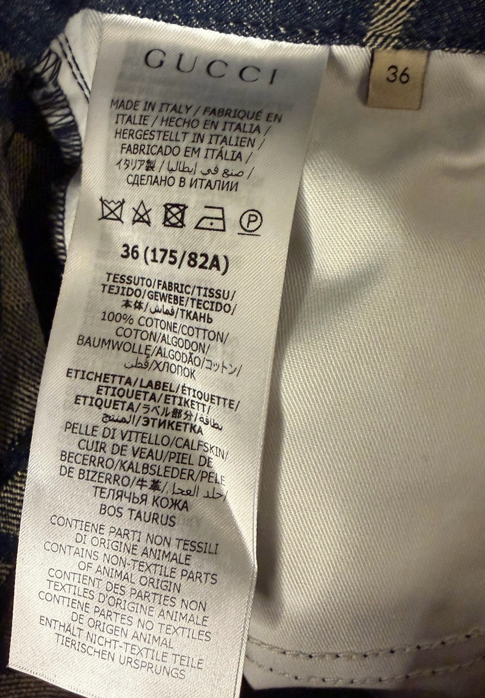 Gucci Pineapple Jumbo GG Print Blue Denim Shorts Men’s Size 36 Authentic thumbnail 7