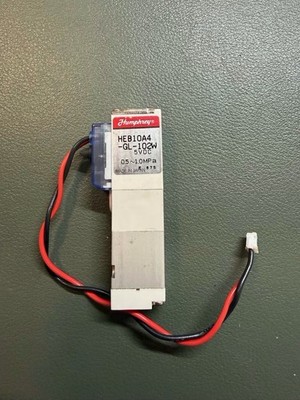 Humphreys Solenoid For Dye Paintball Markers