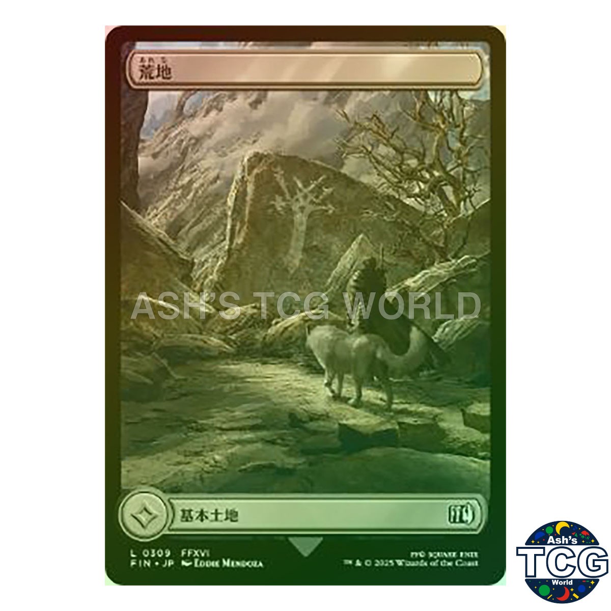 Wastes C Foil 309 FINAL FANTASY MTG Japanese