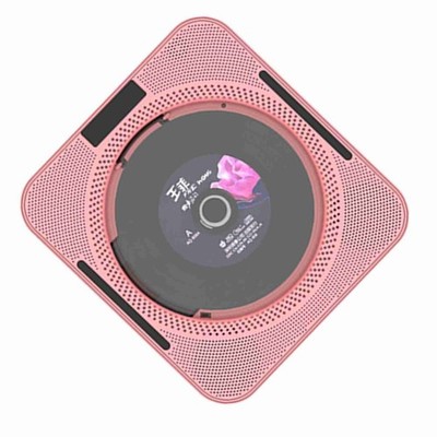 YHS-08C Portable CD Player Wall Mountable Bluetooth FM Radio For Home Enter ITQB