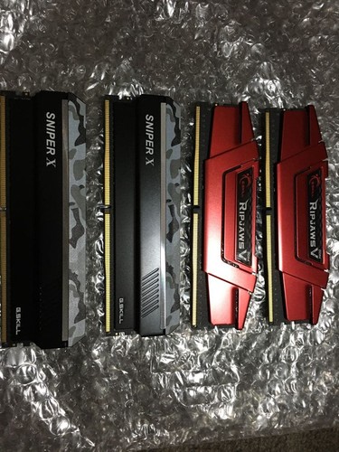 G.SKILL DDR4 8GBx4 Module 32GB RAM Kit für Desktop PC Arbeitsspeicher