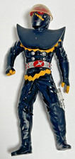 Kikaider 01 Hakaider Kikaida Hakaida Bandai 2004 Loose