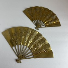 Vintage Solid Brass Fans Oriental Phoenix Dragon Wall Art Hanging, Set of 2