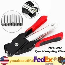 2500C Clips Fastening Bird Chicken Mesh Cage Wire Fencing Hog Ring Pliers Tool