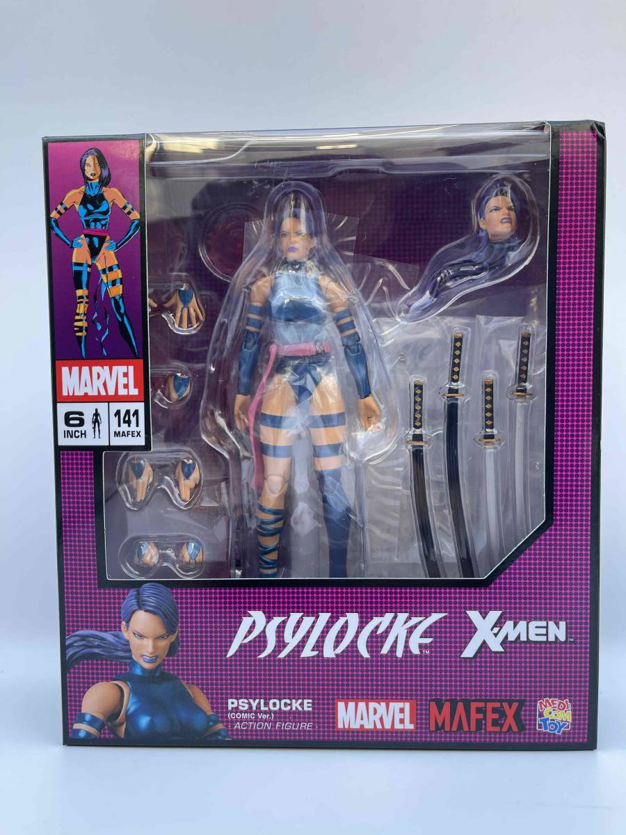マフェックス MAFEX PSYLOCKE（COMIC Ver.）サイロック マフェックス