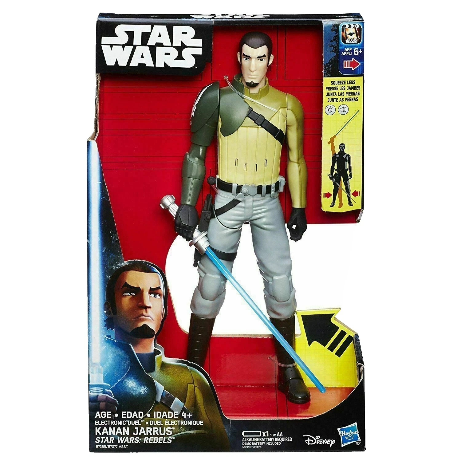 Kanan Jarrus figuras de acción y accesorios