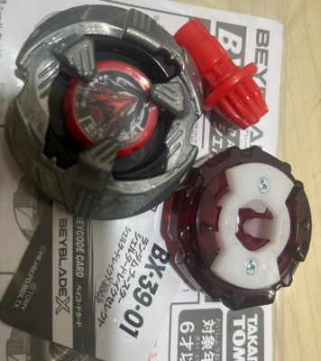 Beyblade X BX39 01 Shelter Drake 7-80GP no Box with Code New