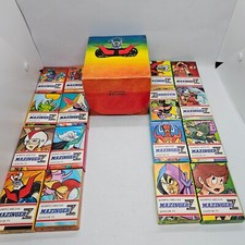 CAJA PUZZLE MAZINGER Z VINTAGE (CONTIENE 16 CAJAS CON PERSONAJES) NUEVA EN CAJA AÑOS 80