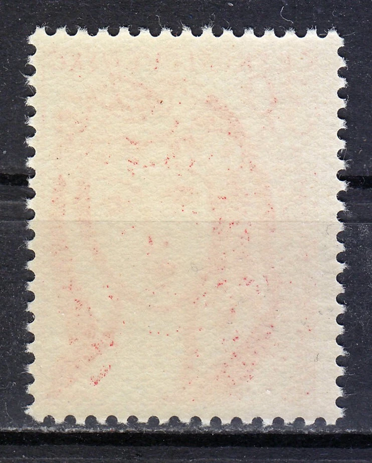 Checoslovaquia 1963 Mi 1409 Sc 1182 Moravian Teachers’ Singing Club ** Foto 2 de 2