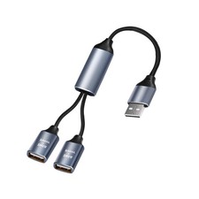 USB 3.0 Splitter Y Cable 1Ft, 1 Male to 2 Female Connector, black