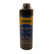 Car Coating Spray, Sopami Waterproof Layer Agent 500ml Replacement Bottle