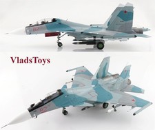 Su-30SM Flanker, Russian Air Force, Kubinka AB, 2018 - Hobby