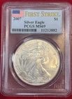 2007 American Silver Eagle First Strike - PCGS MS69