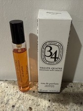 diptyque TRANTE-QUATRE 75ml 香水 楽天市場】ディプティック サン ジェルマン大通り34番地