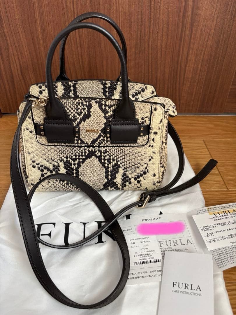 FURLA Python Pattern Leather Shoulder Bag Black C… - image 1