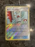 Pokémon League Stamp Card Rev. Holo Rescue Stretcher 130a/145 Guardians Rising