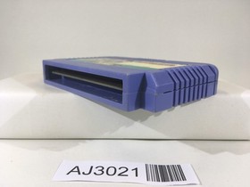 AJ3021 Dragon Ball Shenron no Nazo Nintendo Famicom NES Japan