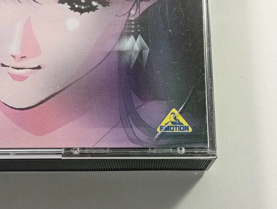 MACROSS DO YOU REMEMBER LOVE SONY PLAYSTATION (PS1) NTSC-JAPAN (COMPLETE WITH SP, photo 1 sur 5
