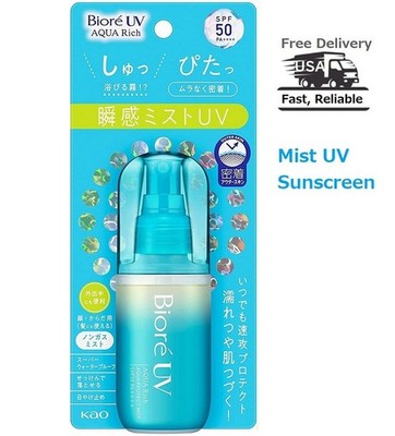 US Seller: Kao Biore UV Aqua Rich Aqua Protect Mist SPF50+ PA++++ 60ml Japan