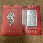 2025 PAMP SUISSE -Legend Of The White Snake- 1oz .999 Fine Silver Bar  C005683