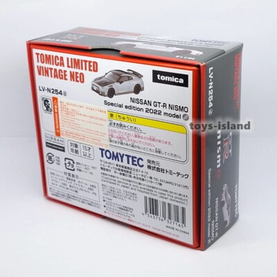 Tomica Limited Vintage LV-N254d Nissan GT-R NISMO Special Edition
