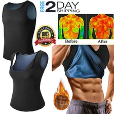 U3 Mens Neoprene Sauna Sweat Vest Body Shaper Waist Trainer Fat Burner Shapewear