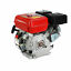 miniature 1  - EBERTH 5,5CV 4,1 kW moteur à essence thermique 4 temps 1 cylindre 20mm onde