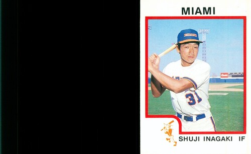 1987 ProCards Miami Marlins - You Pick 1 - Independent A Ball Minor League - Picture 24 of 50