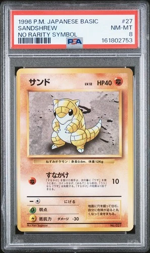 Sandshrew PSA 8