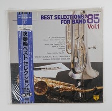 Japan Classical Import Vinyl Records for sale | eBay