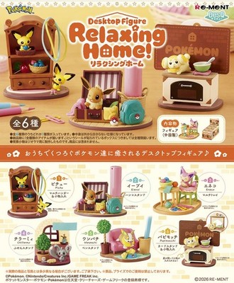 Re-Ment Pokémon DesQ Relaxing Home! - Custom Pick *UK Stock*