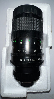 Computar TZ Zoom Len M6Z 1212 12.5-75mm F1.2