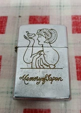 Vintage Cigarette Lighter Memory of Japan Geisha President MFG CO No Wick/Flint