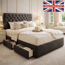 Luxury Chenille Fabric Chesterfiel Divan Bed With Orthopaedic Mattress 4ft, 4ft6