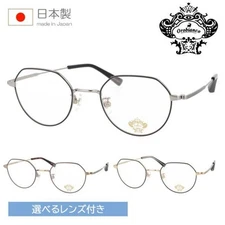 Orobianco Orobianco glasses ORB-153 col.TMOX/AGDBR/GMOX 49mm Japan made lens set