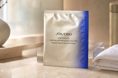 SHISEIDO Vital Perfection Uplifting & Firming Express Eye Mask   2 Patches Neu