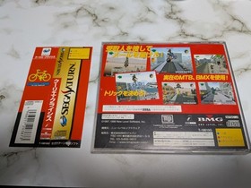 [With obi] Courier Crisis Sega Saturn Software