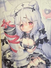 Difference Ver. Peach Beans Komamochi W Suede B2 Tapestry