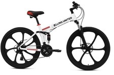 26 Inch Mountain Folding Bike 21-Speed Adult bicycle Dual Suspension white