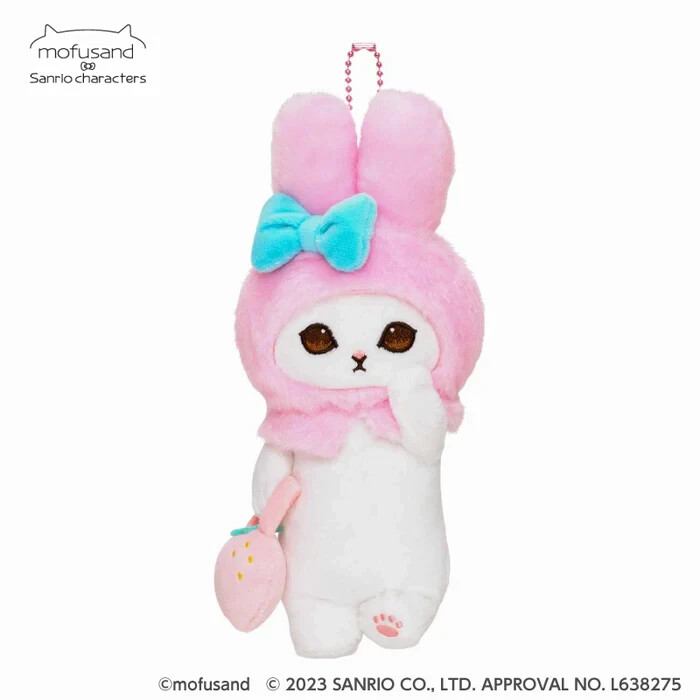 Sanrio x Mofusand My Melody Mascot keychain Plush from Japan | eBay